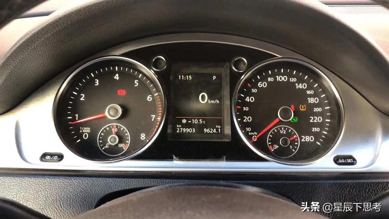 6年的私家车,仪表盘公里数显示279,930km,平均一年4