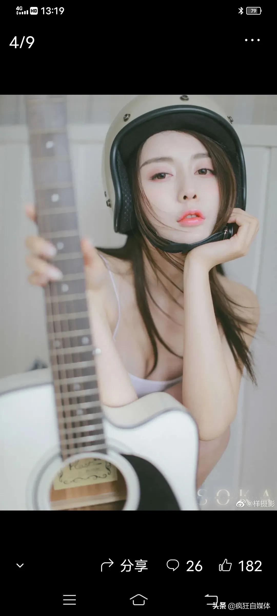 b839eac75f1546f983f664fea2000cf9~tplv-obj:1080:2400.image?from=post
