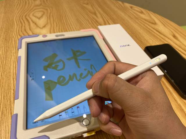 性价比高的南卡Pencil电容笔，学生党好选择