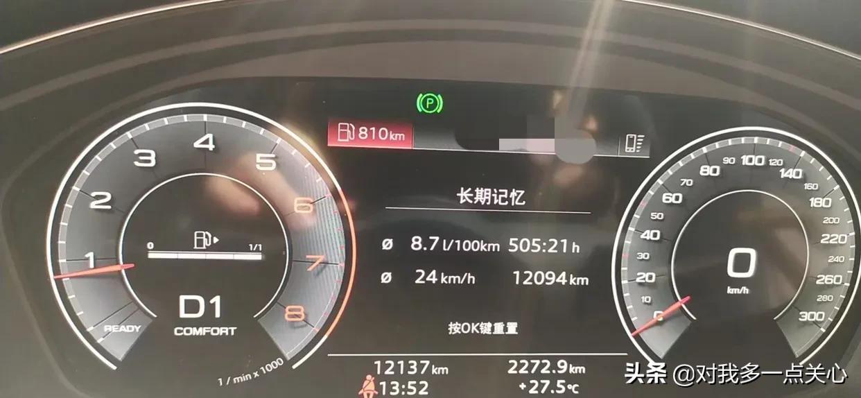 当前气温按表显示满油可以达到810公里计算,奥迪a4的油箱是56升,登鞍