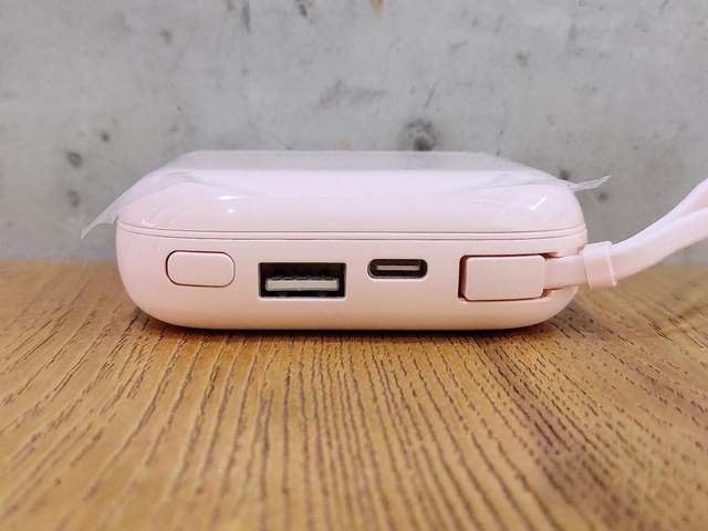 RAVPower自带线充电宝：圆润怡人设计，专为女性用户贴心而打造