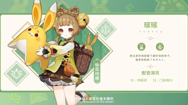 艾尔海森和魈哪个更值得抽3