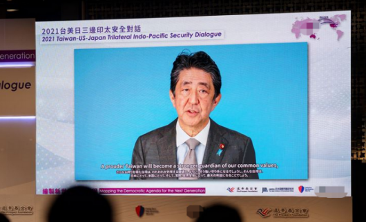 晚报|中方回应朝鲜半岛终战协议 安倍再发狂妄言论