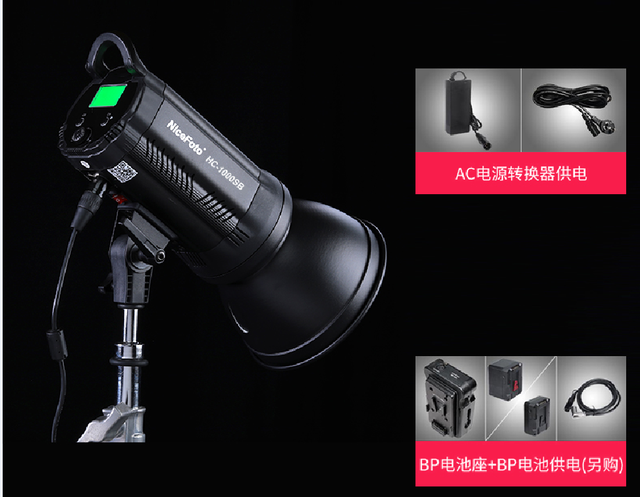 小功率LED影视灯在影视直播中的应用