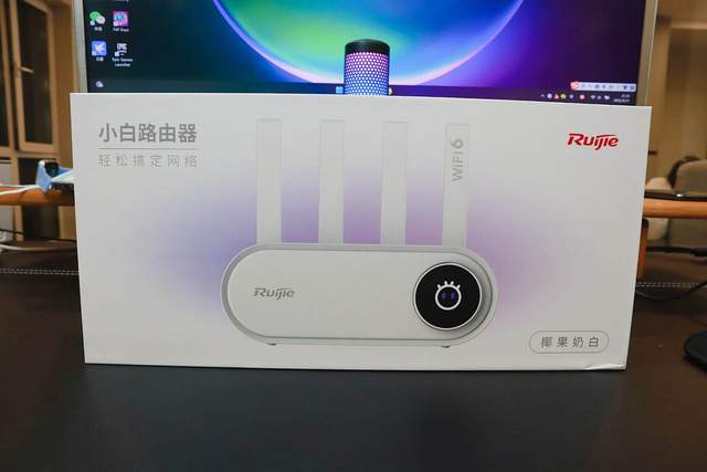 儿童上网行为管理｜锐捷小白路由器评测