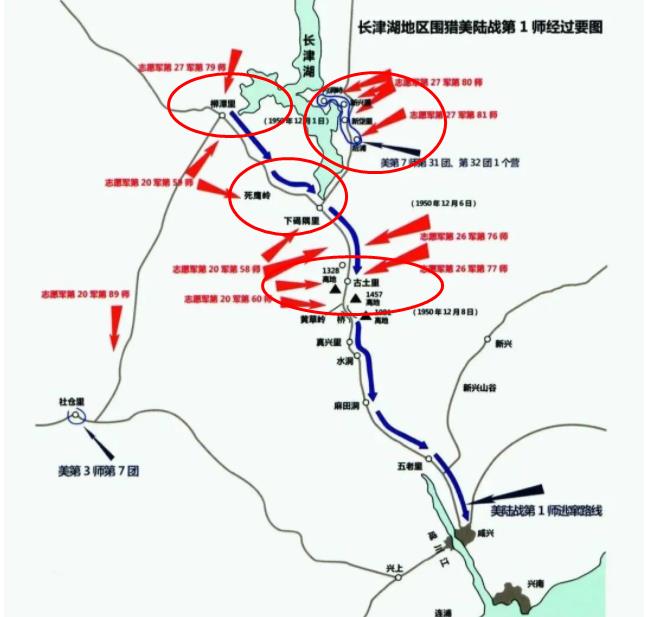 长津湖电影剧照 地图图片