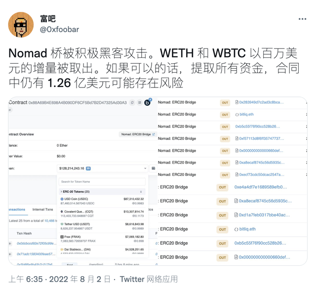 ce586254ad98449bb76db596cd527793~tplv-tt-shrink:640:0.image