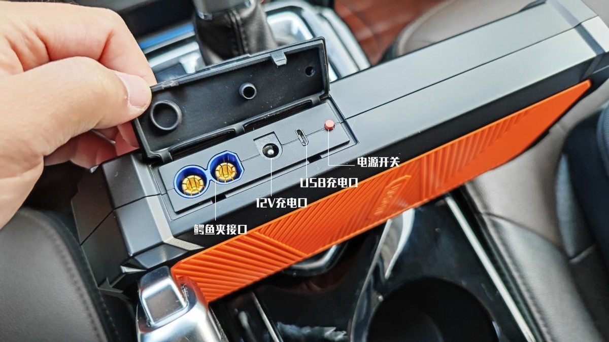 北方有车一族冬天必备的Autowit汽⻋应急电源