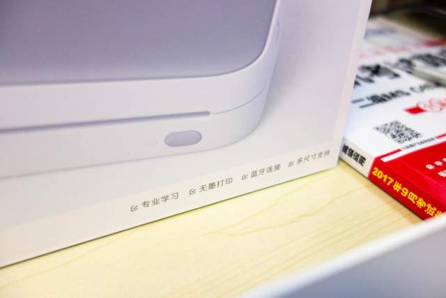 不插电不用墨还能帮助学习？喵喵机学习打印机F2S诚意分享