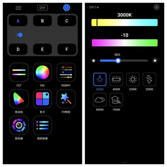 唯卓仕微徕WP35体验：经济实惠，支持APP控制，摄影新手必备