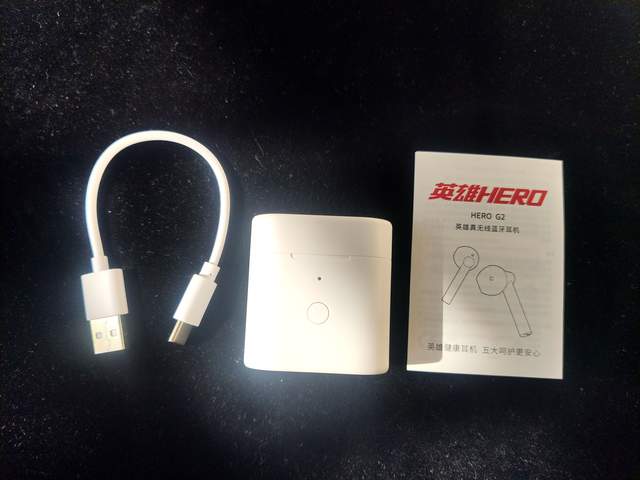 全能型国民级耳机，体验英雄G2蓝牙耳机