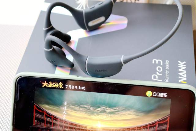 为运动而生，追求好音质-南卡Runner PRO3骨传导耳机