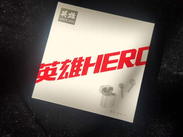 全能型国民级耳机，体验英雄G2蓝牙耳机