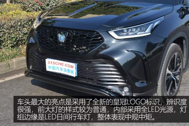 加价8000元两个月提车,这个戴"皇冠"的汉兰达为何受到追捧?