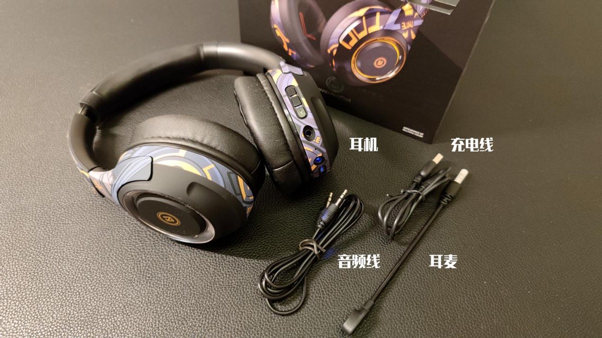 颜值超高而且可便携折叠的高保真深海之声蓝牙耳机