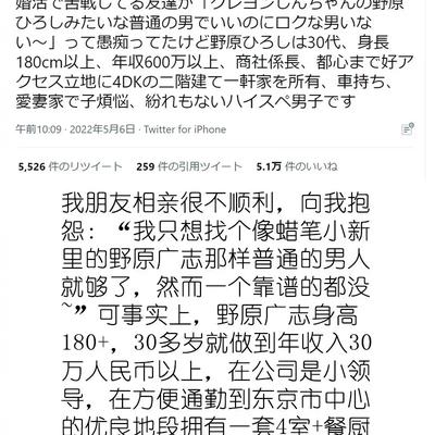 今日头条 今日头条