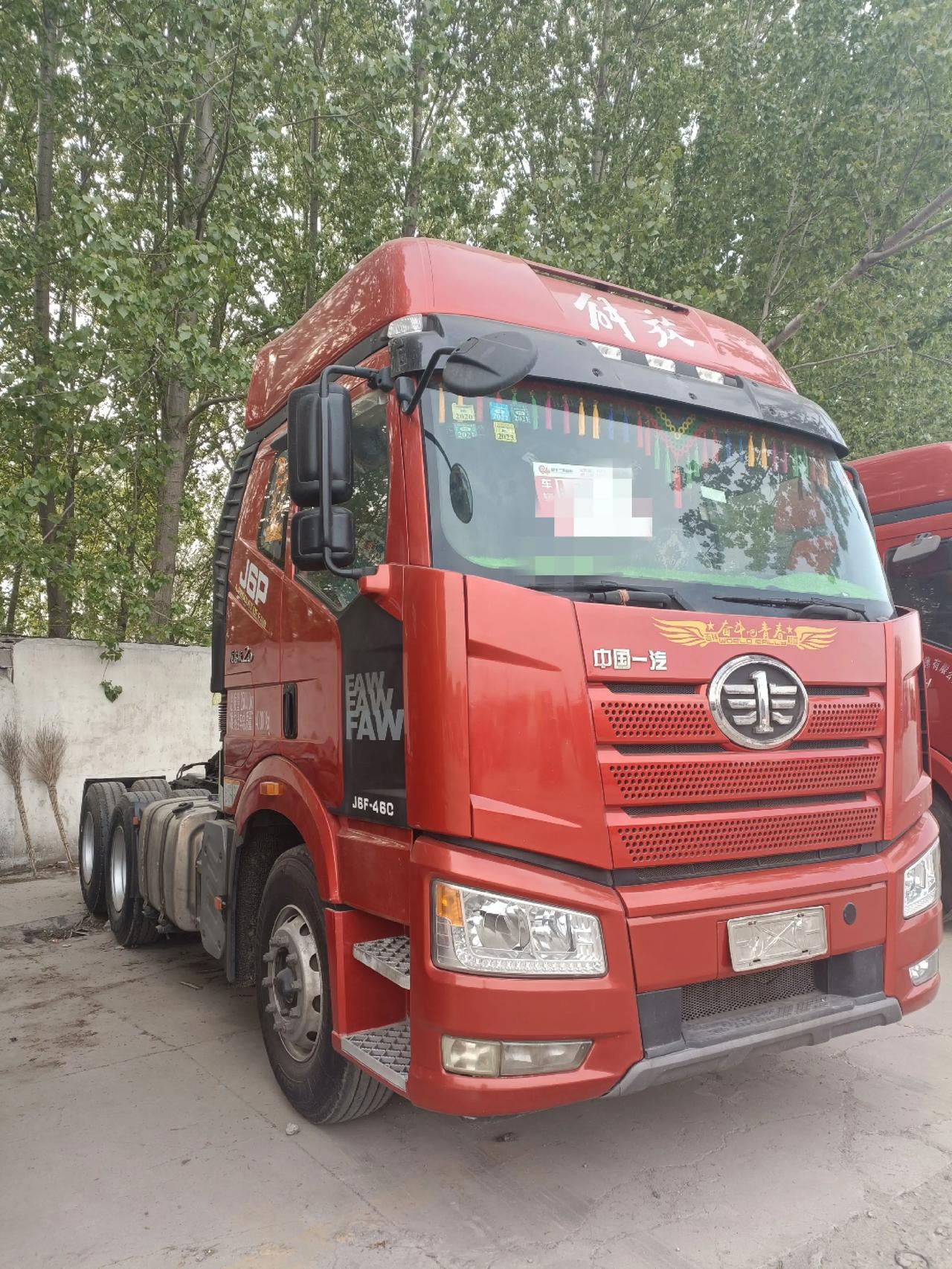 解放j6p国五二手牵引车 20年6月份质惠版2.0,460