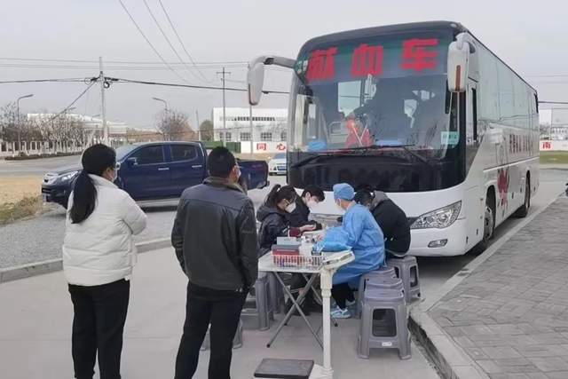 渭南高新区阳曲街道办事处组织开展无偿献血活动