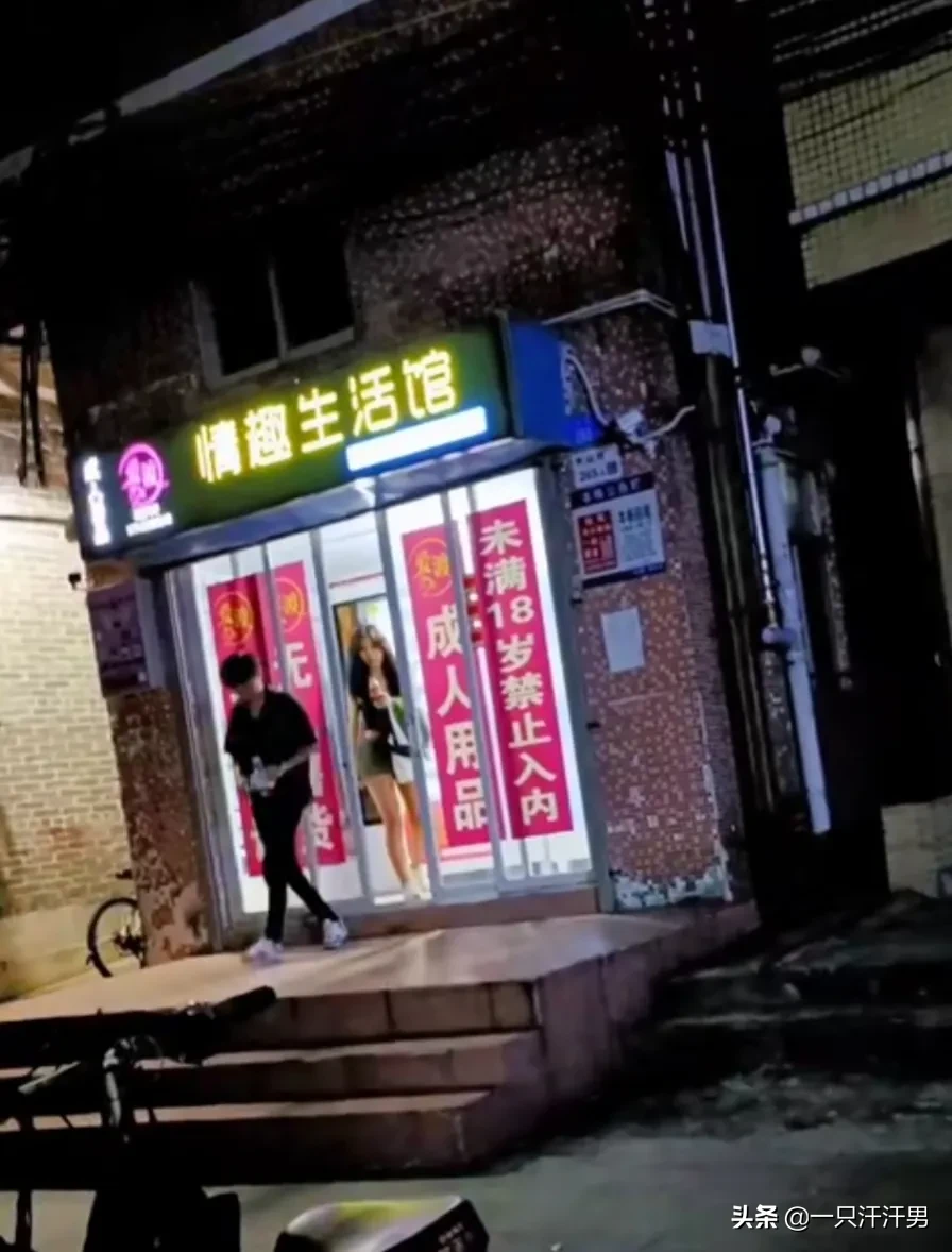 成人用品无人店赚钱不 成人无人售卖店赚钱吗