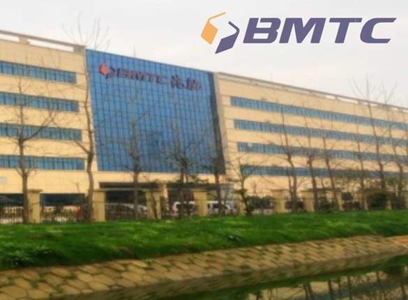 兆驰光元高管变动频繁，关联销售数据真实性存疑 公司 第1张