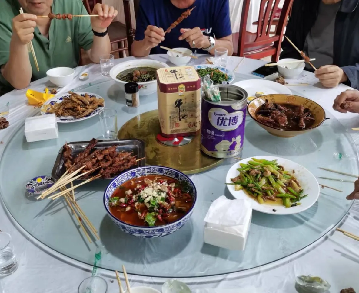 ժˣڿƷȹũԺļ緹