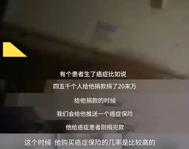 水滴筹要摘面具了-锋巢网