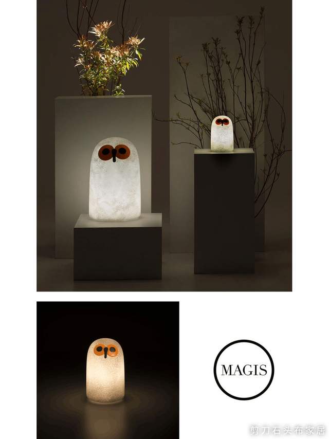 Magis | 值得拥有的意大利品牌 居家必备的小鸟灯