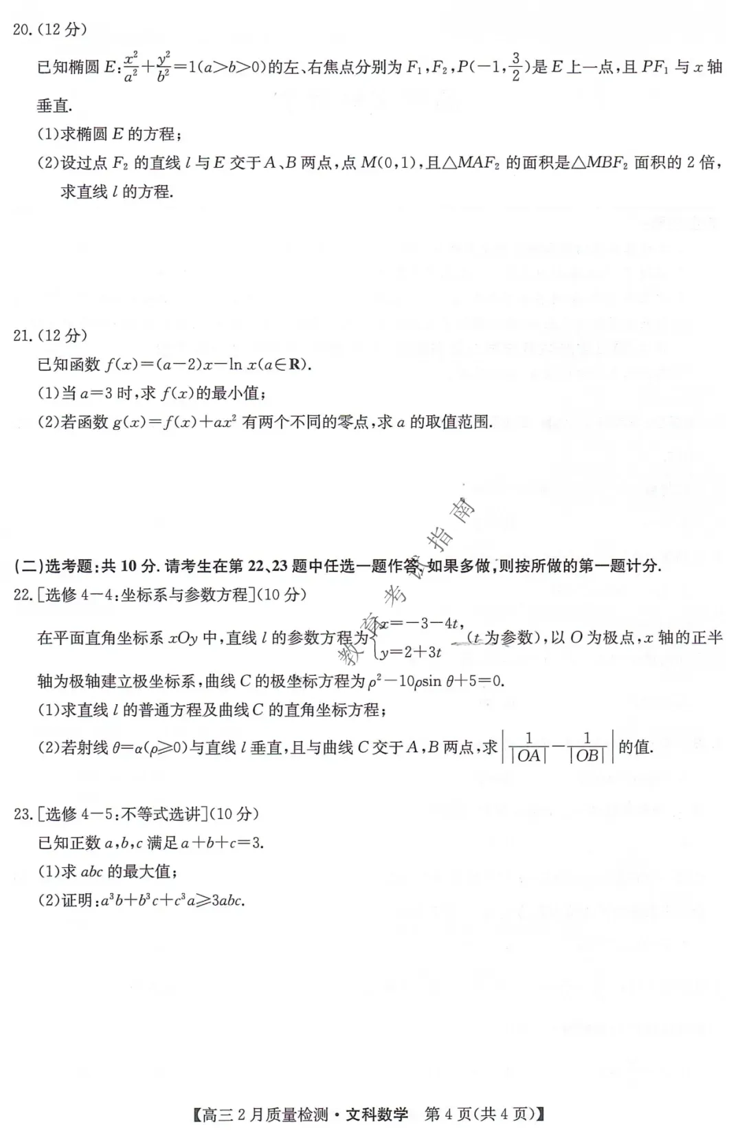 edfc7c58ebdf441db72e0a721f91d756~tplv-obj:1080:1655.image?from=post