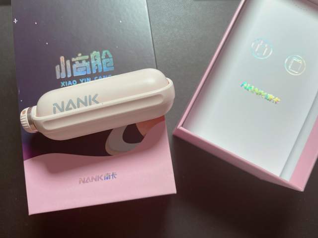 南卡小音舱lite2评测：隐藏在可爱外表下的高音质蓝牙耳机