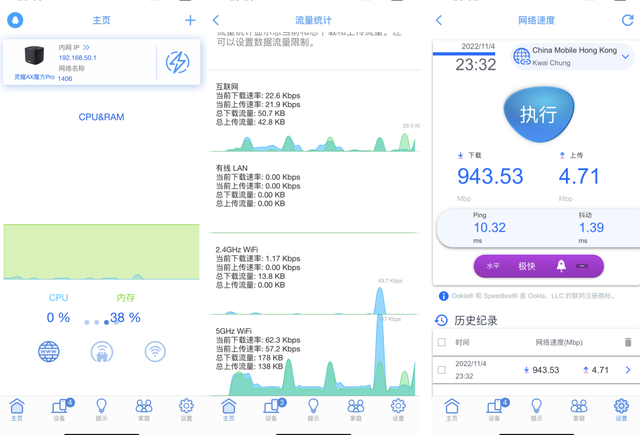 Сģǿźţ˶ҫAXħPro·