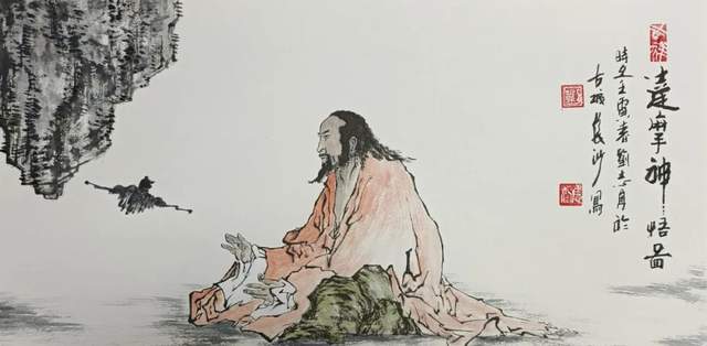 著名书画家刘志勇–作品版权登记成功