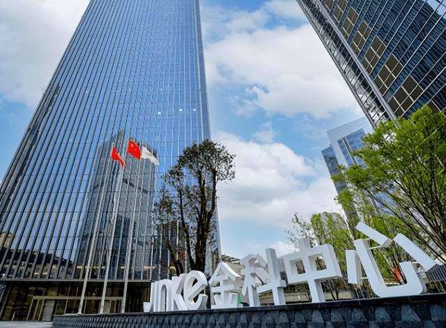 股东减持期间公司票据违约不公告，金科股份这样做合规么？ 公司 第1张