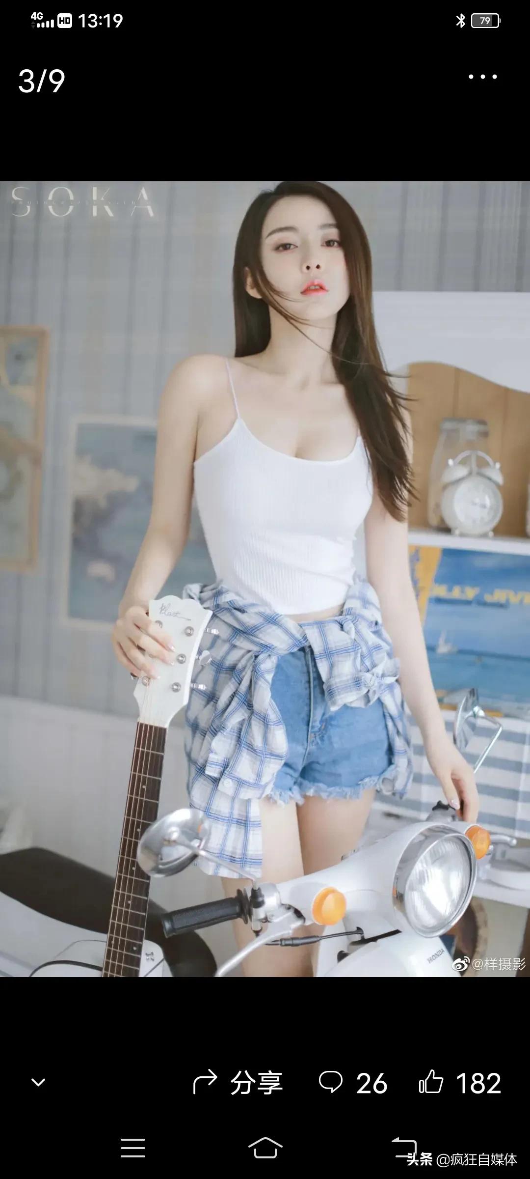 f67ad79acf7940298085c9e94d776c28~tplv-obj:1080:2400.image?from=post