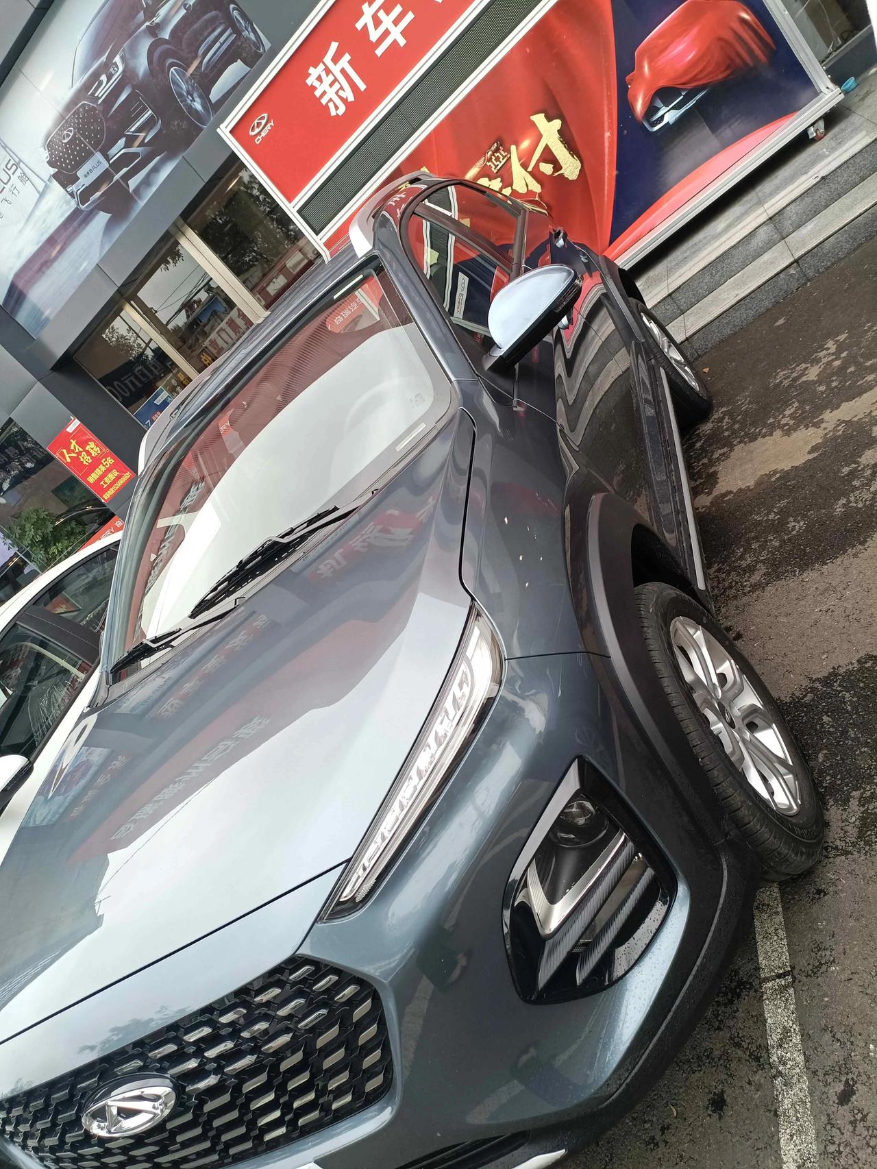 奇瑞瑞虎3xplus椰子灰手动的自动挡接受预定单