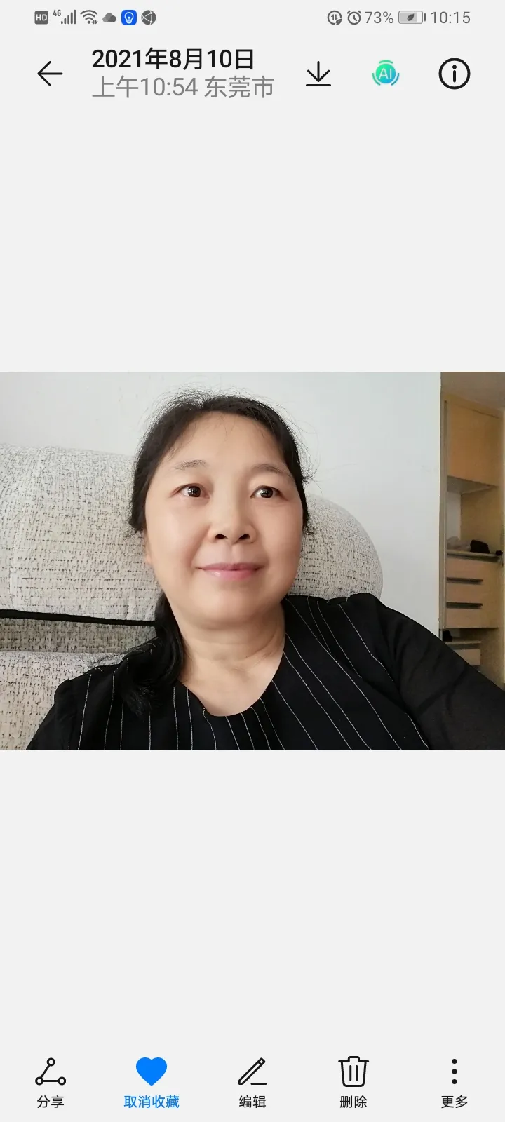 金牌月嫂培训教程包含哪些? 金牌月嫂在哪里培训报名