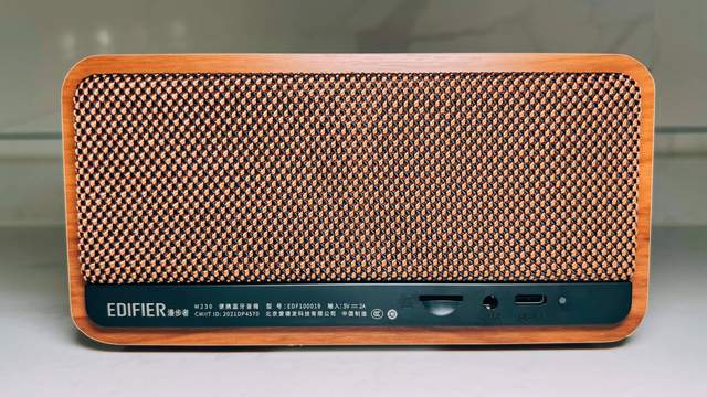 漫步者M230：露营氛围大师，是音箱更是艺术品