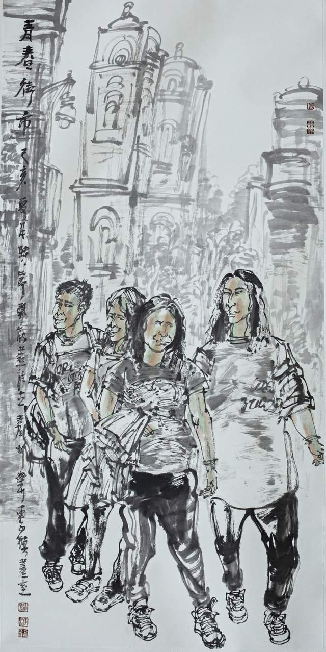 李开能 《青春街市》中国画 136cm×68cm