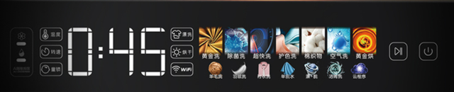 在《梦想改造家》看到同款了！云米AI纤薄洗烘一体机Master2火了