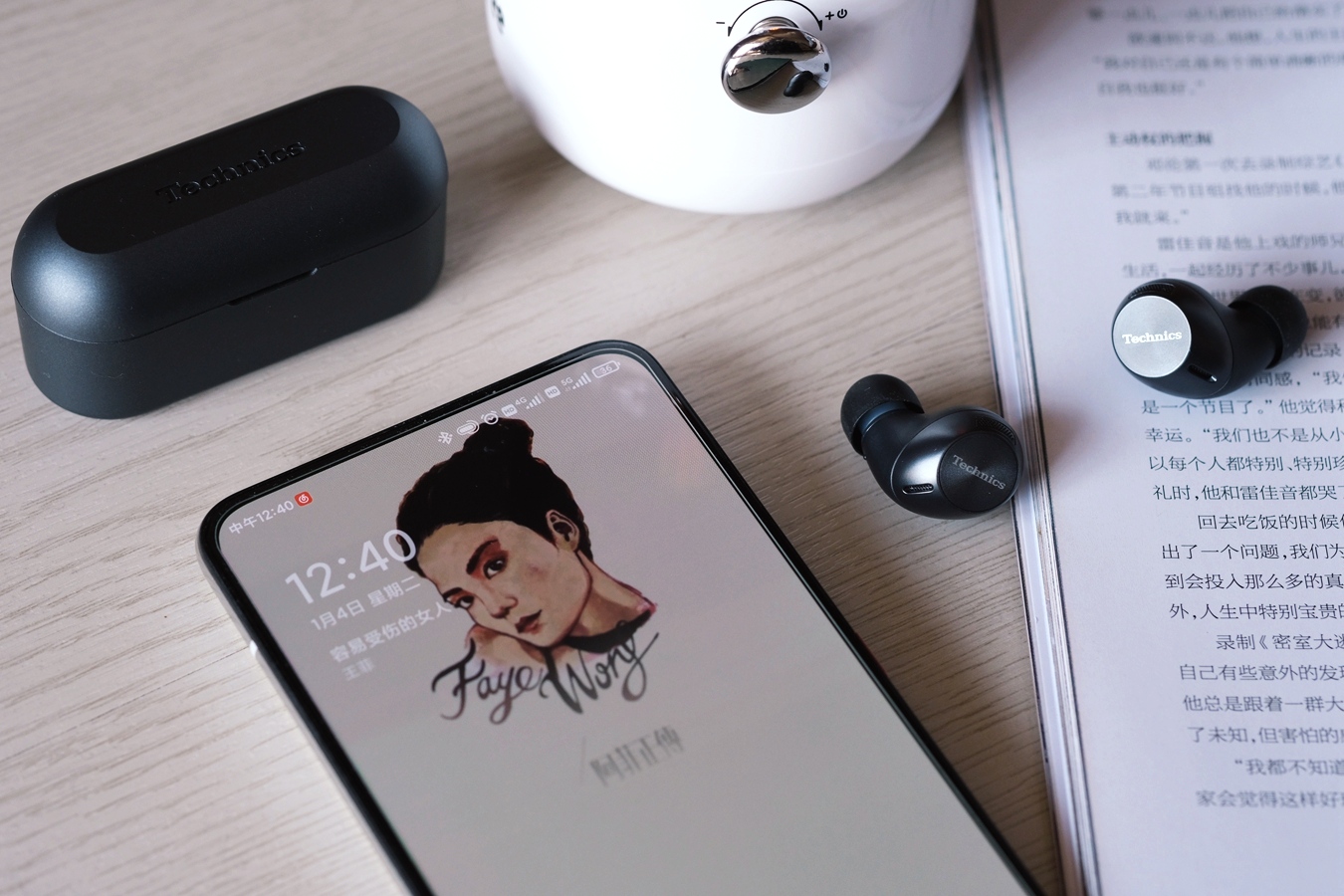 Technics EAH-AZ40:凭实力发声,高端真无线蓝牙耳机的新选择