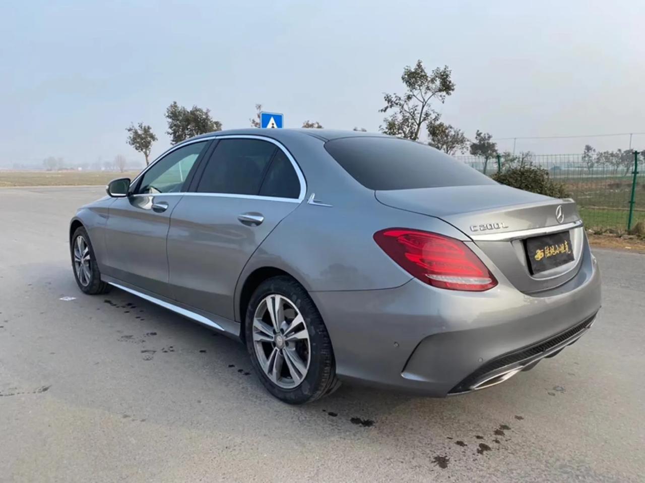 1199w17年奔驰c200