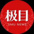 楚天都市报极目新闻