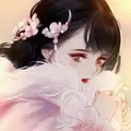 桢蓁