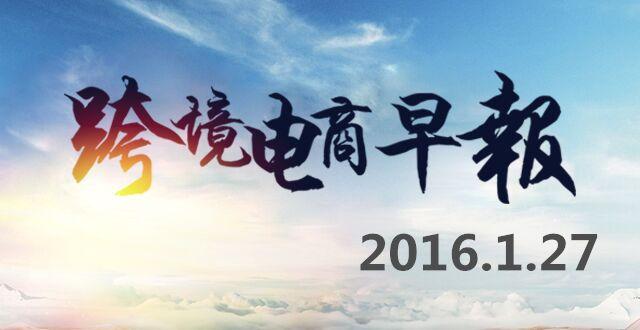 大疆无人机武汉专卖店在哪「汉莎航空最新消息」