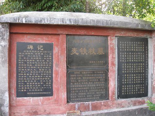 始兴沙场洗砂机厂家