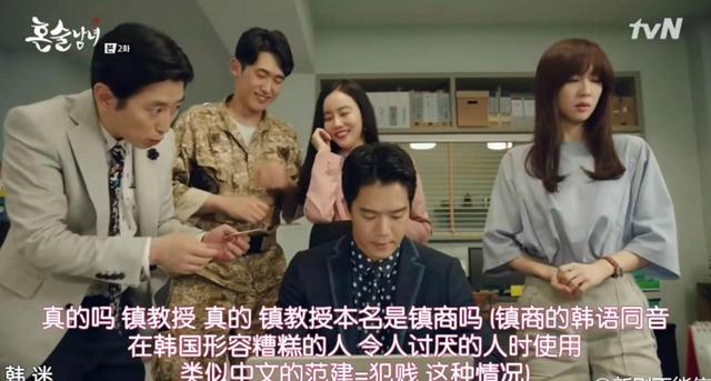 韩剧吻戏为什么让人看了还想看,打光实在太好了!
