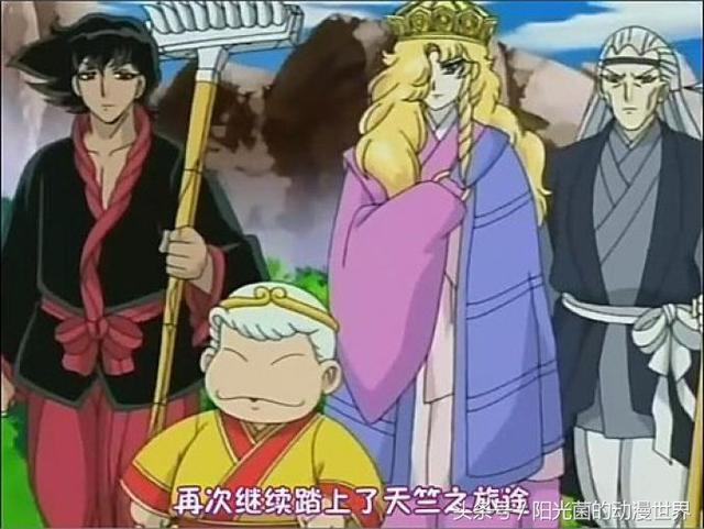 搞笑的日本漫画悟空 日本动画片有孙悟空的 孙悟空大冒险动画片 悟空大冒险日语中字 元泽漫画