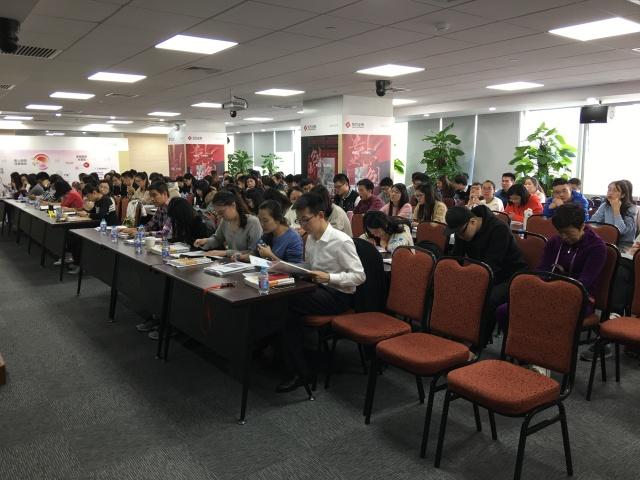 2017基金从业资格考试时间