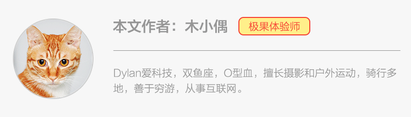 过滤机口碑