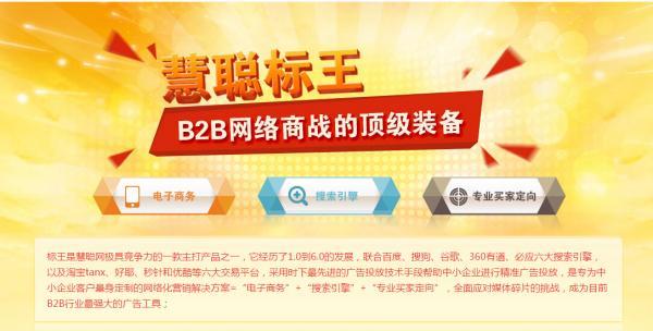 如何自己在家开网店（开网店卖什么最火）