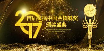 贵州小蓉儿中国好声音第几名(贵州小蓉儿中国好声音第一场视频)